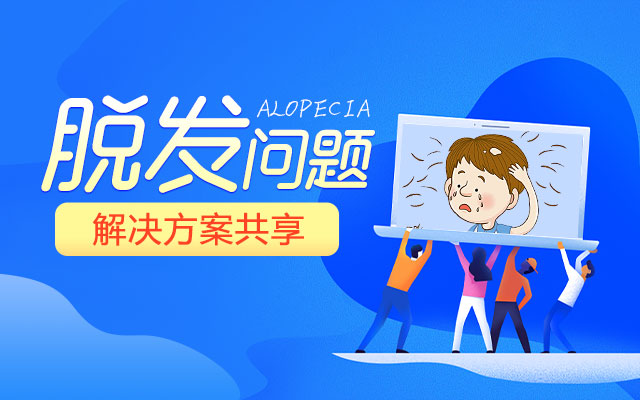 ����Ƥ����ҽԺ